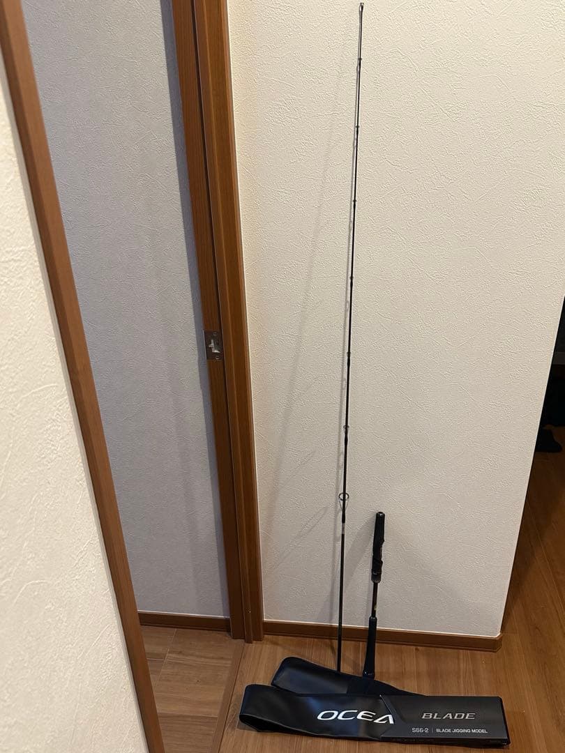 オシアブレード　S66-2