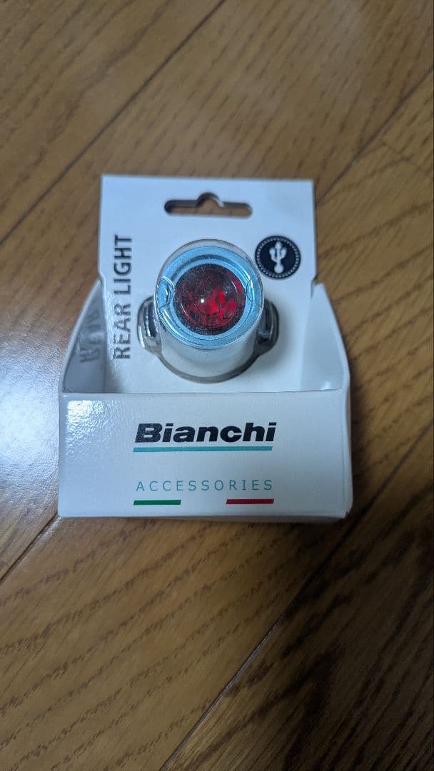 BIANCHI 2020年モデルC-SPORT1 マットチェレステ (51サイズ