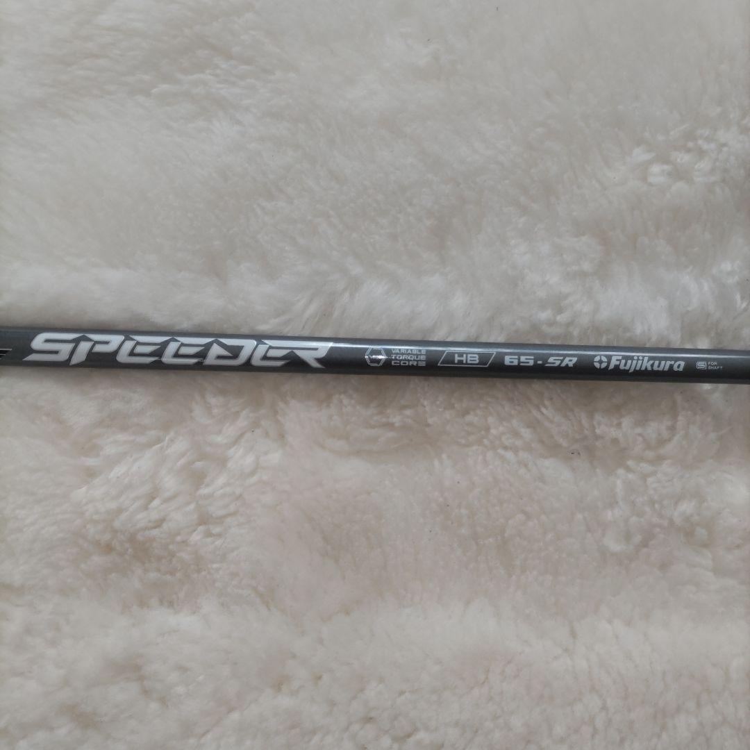 フジクラ Speeder NX HB65 SR 5U用 UT キャロウェイ