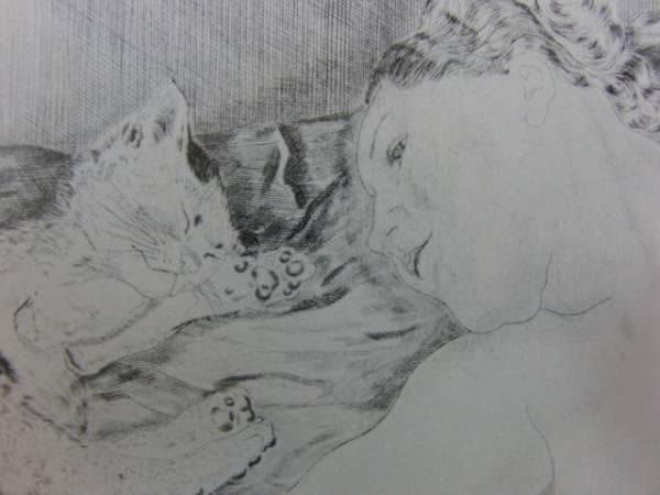 藤田嗣治　裸婦と猫　画集より　状態良好　新品額付