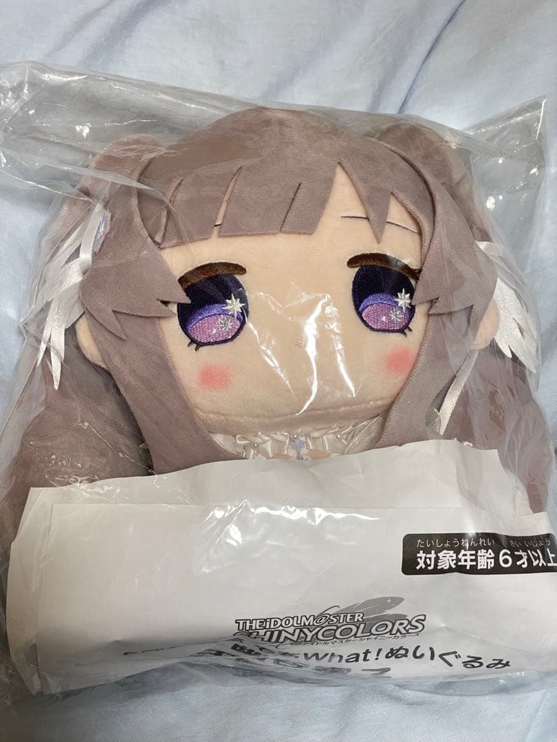 シャニマス　もちwhat! もちほわ　幽谷霧子　ぬいぐるみ