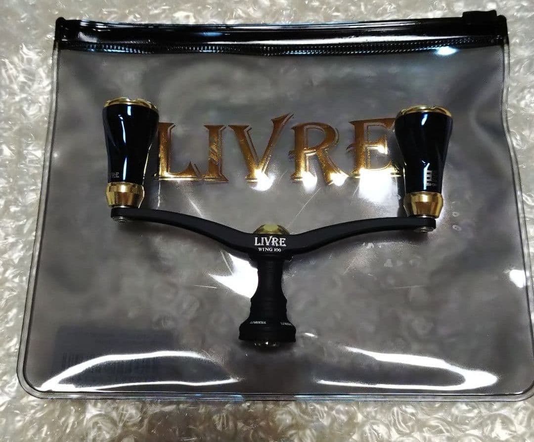 【ヤマシタ×リブレ】 コラボ 「エギ王」カスタム ハンドル WING100