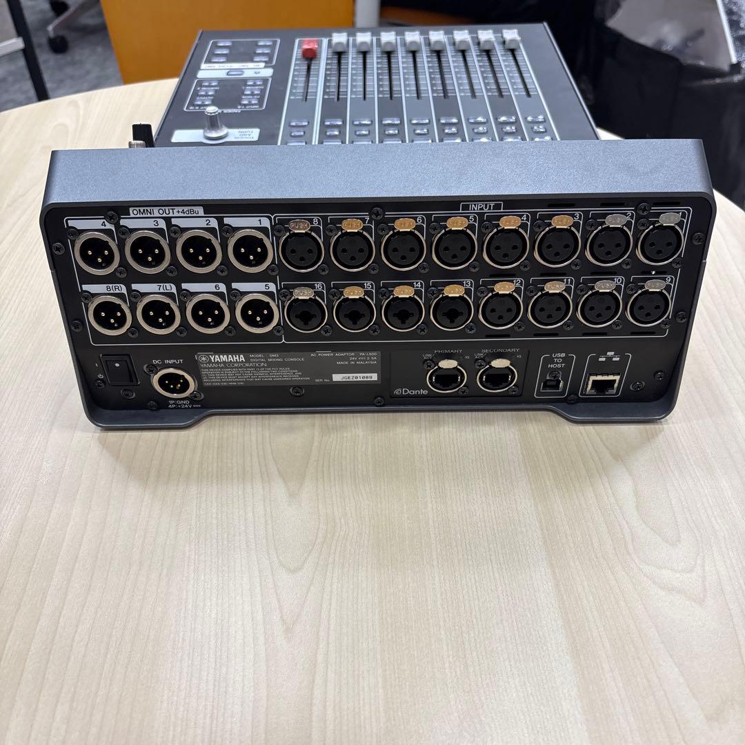 YAMAHA DM3 デジタルミキサー