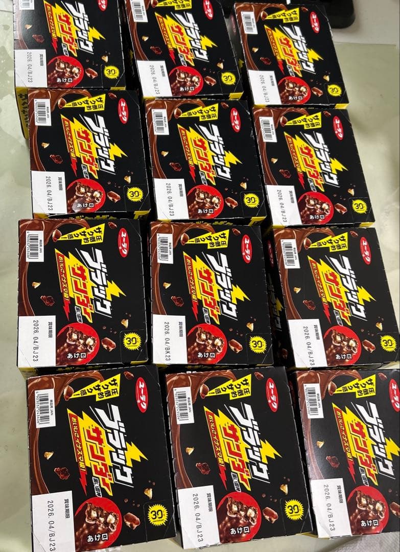 you1【新品未開封】 ブラックサンダー 12箱まとめ売り 大量 黒い雷神