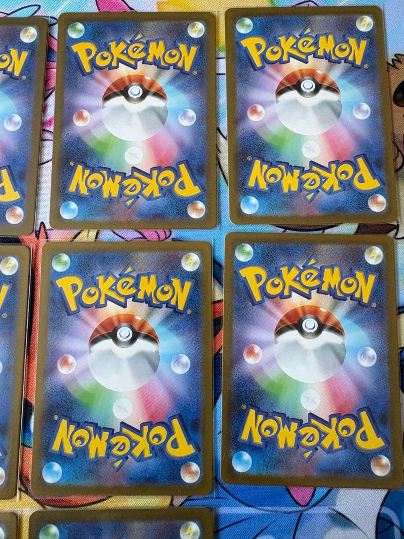 ポケカ　151 ar セミコンプ