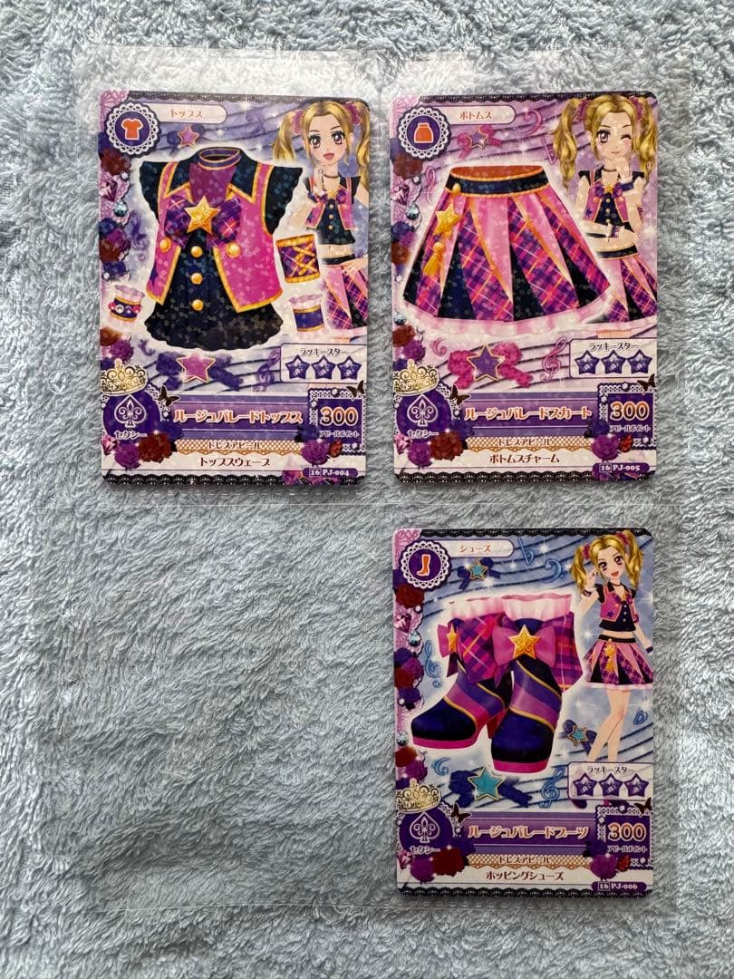 【新品未使用】アイカツ！ラベンダーパレード ルージュパレード コーデ ののりさ