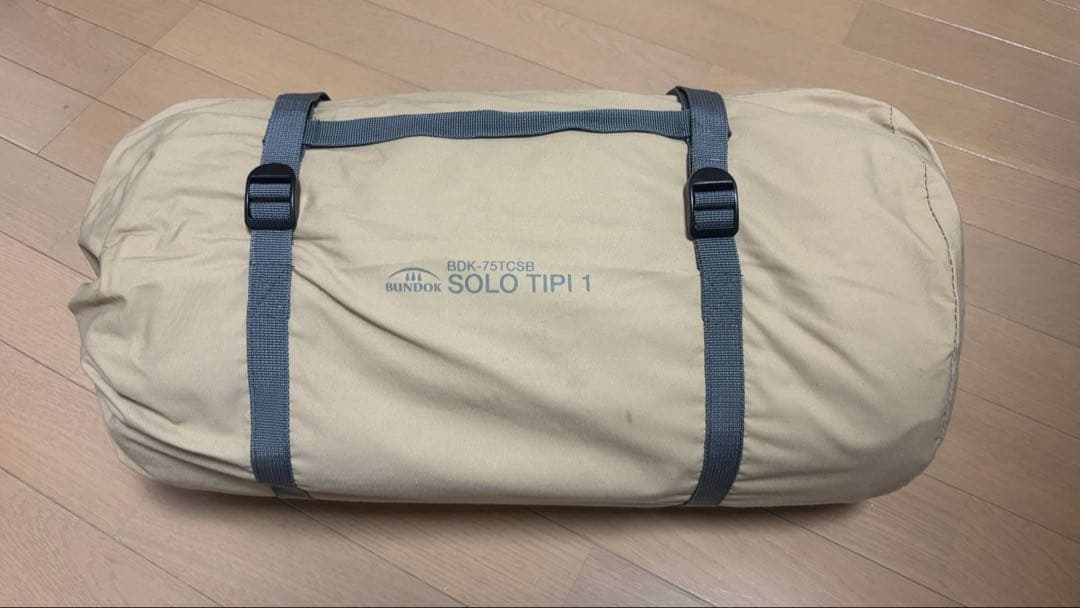 BUNDOK ソロティピー1 TC サンドベージュ