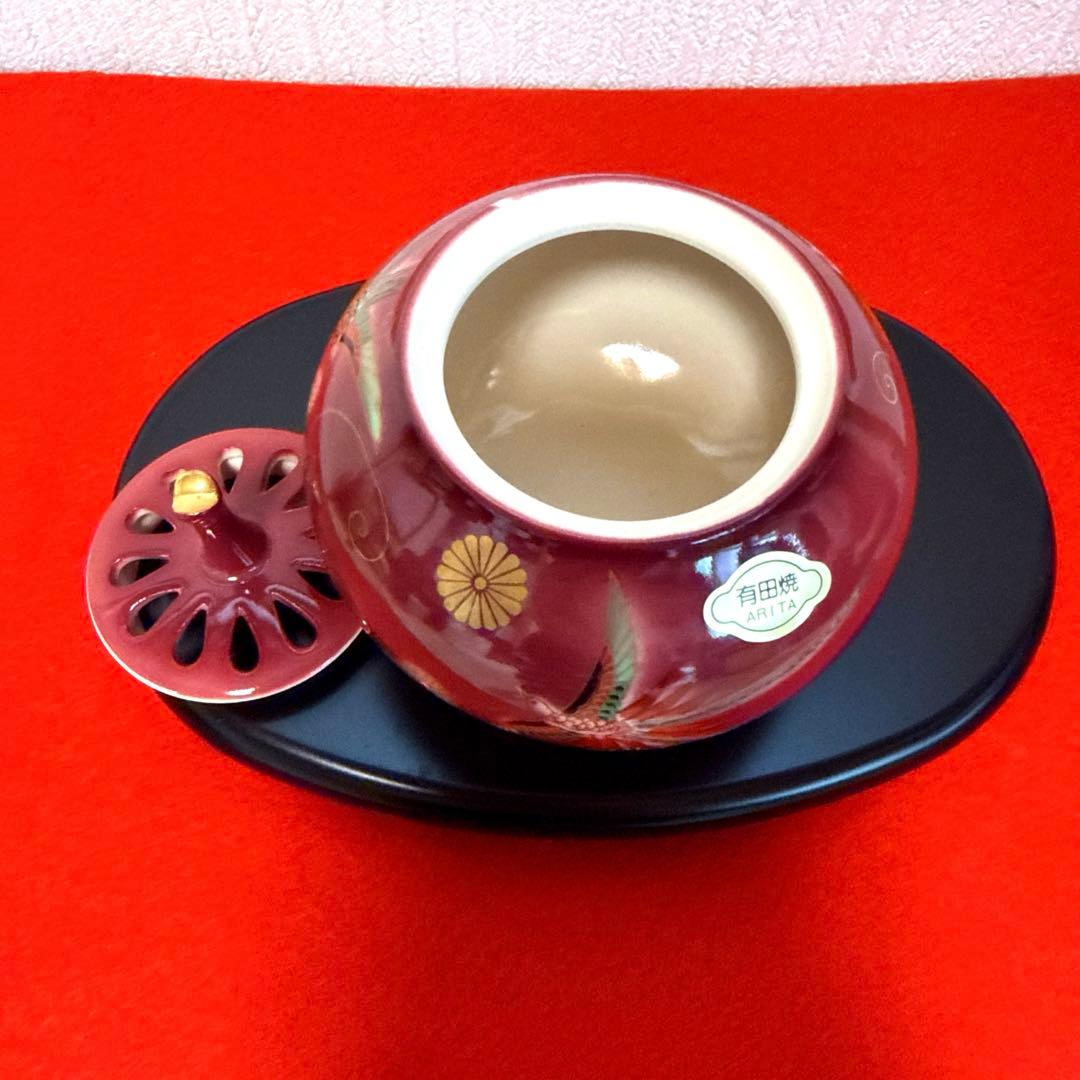 最終価格★【新品】有田焼　香炉　弥左エ門作『平安雅　なつめ香炉』　台・木箱付き