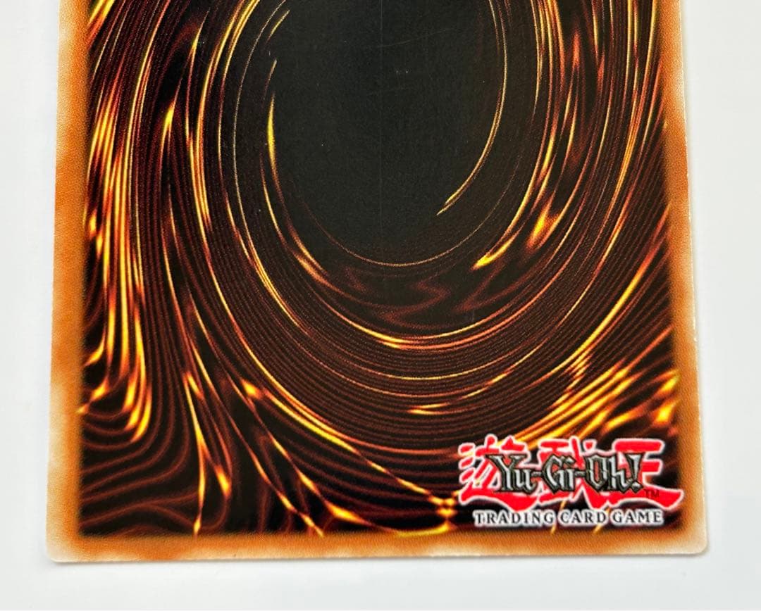 遊戯王 英語版 E-HERO インフェルノ・ウィング GLAS-EN038