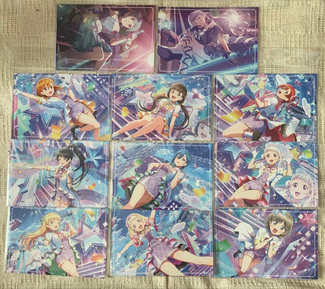 ラブライブ　サンシャイン　スーパースター　同好会　ポストカード　セット