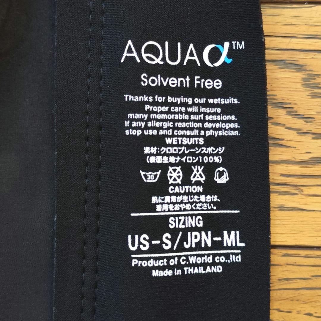 AXXE CLASSIC ラバーベスト 2mm ML アックスクラシック