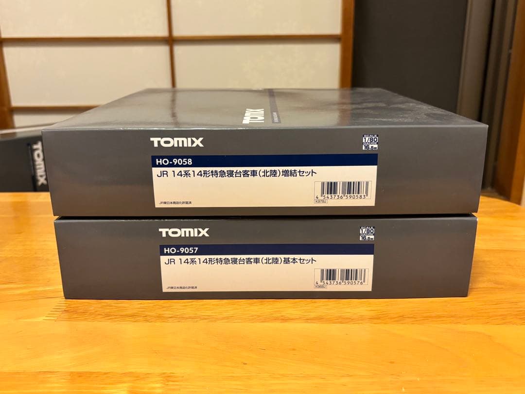TOMIX HO 14系北陸8両まとめ売り