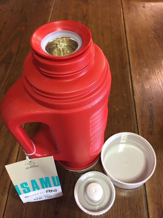 象印 イサム　ハンドルサーモス  保温水筒 0.75L 魔法瓶ボトル昭和レトロ