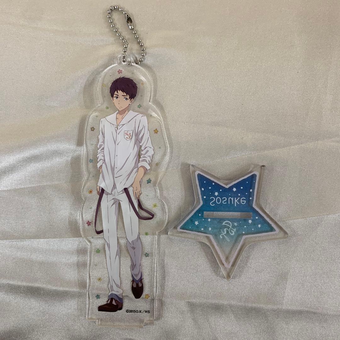 山崎宗介 スタンドアクリルチャーム 「映画 ハイ☆スピード!」