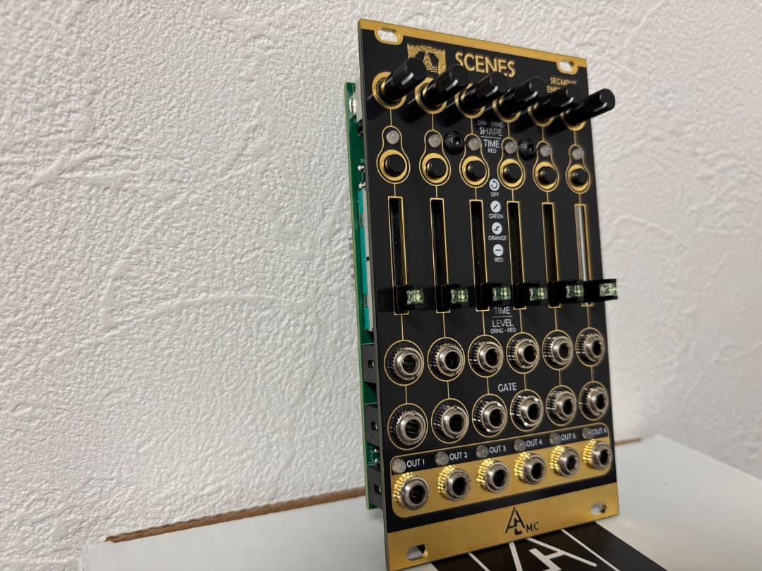 After Later Audio Scenes ユーロラック モジュラーシンセ