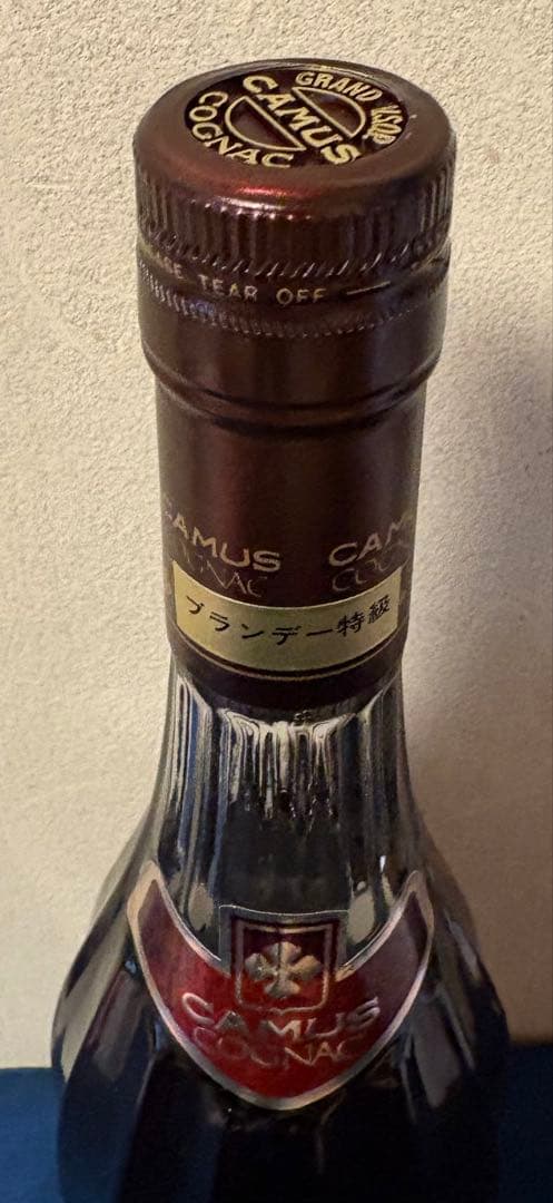 ブランデー CAMUS GRAND V.S.O.P. 700ml