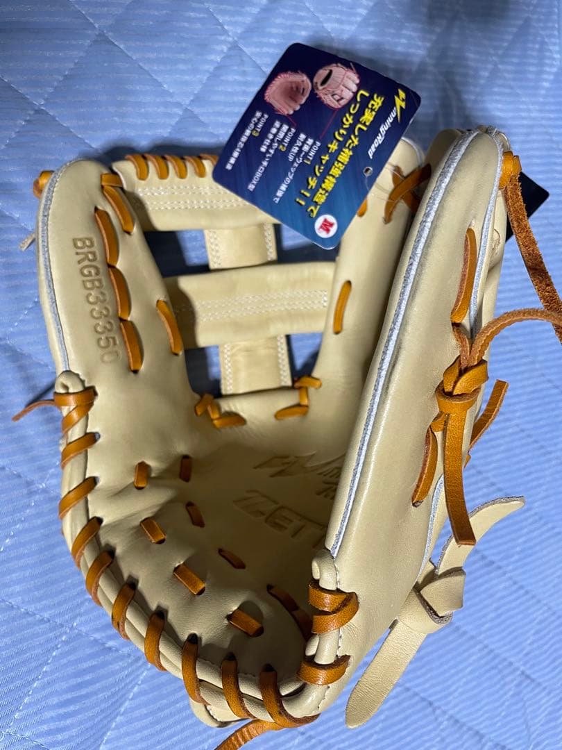 送料無料 未使用 ZETT ゼット グラブ 大人 一般 BRGB33350 野球