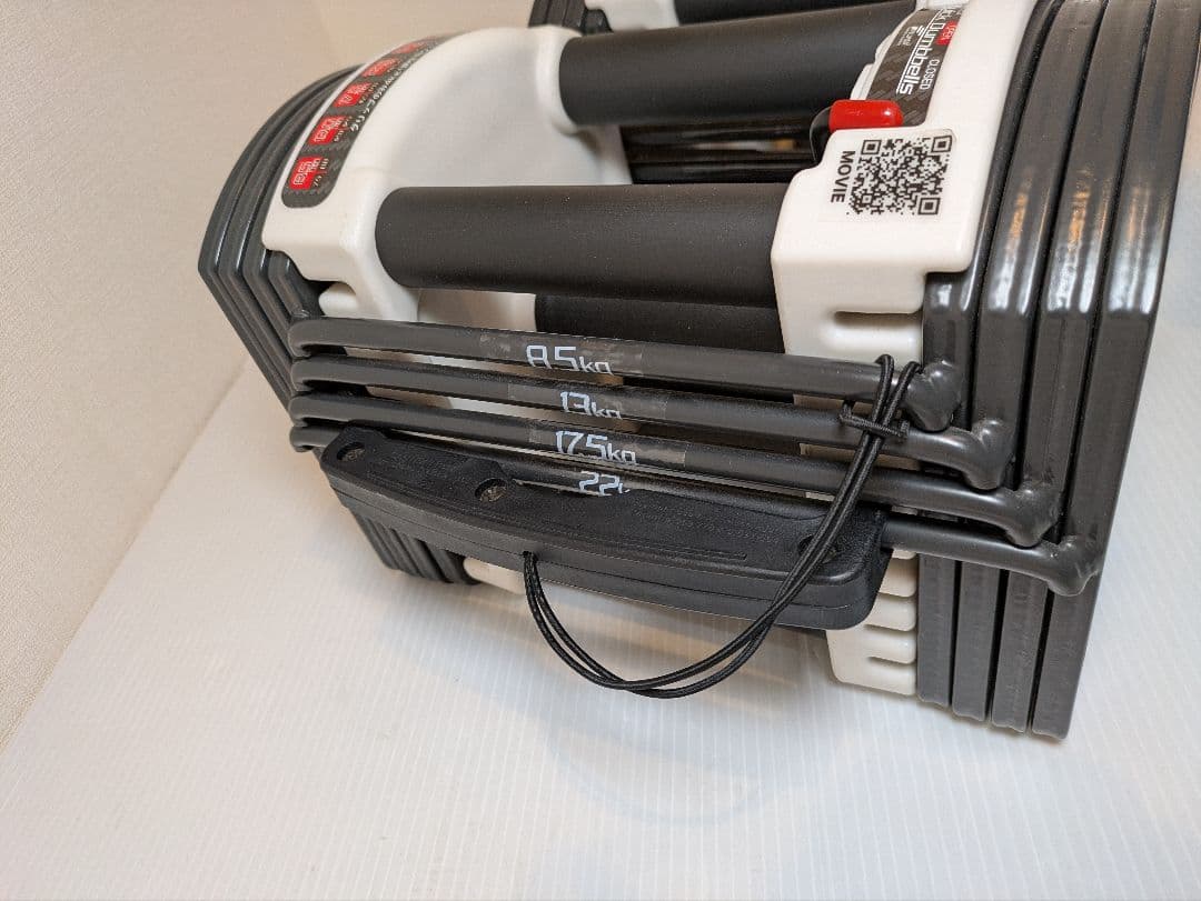 【カレーらいす】FIELDOOR 可変式クイックダンベル 22kg　①