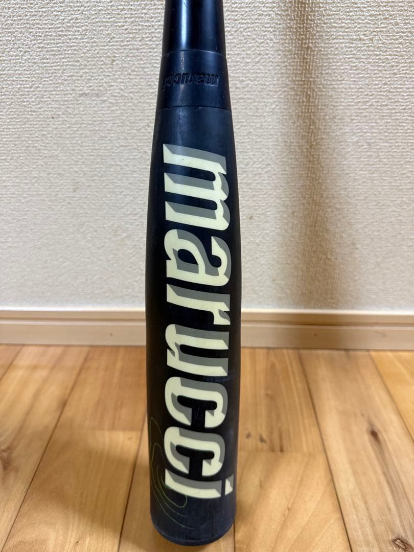 Marucci Avani Crusher バット