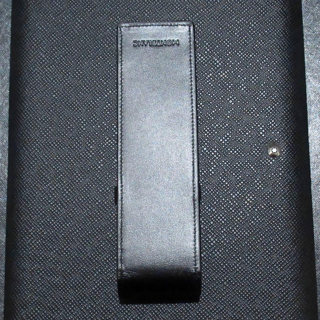 モンブラン ペンケース ペンポーチ マイスターシュテュック ブラック 2本用