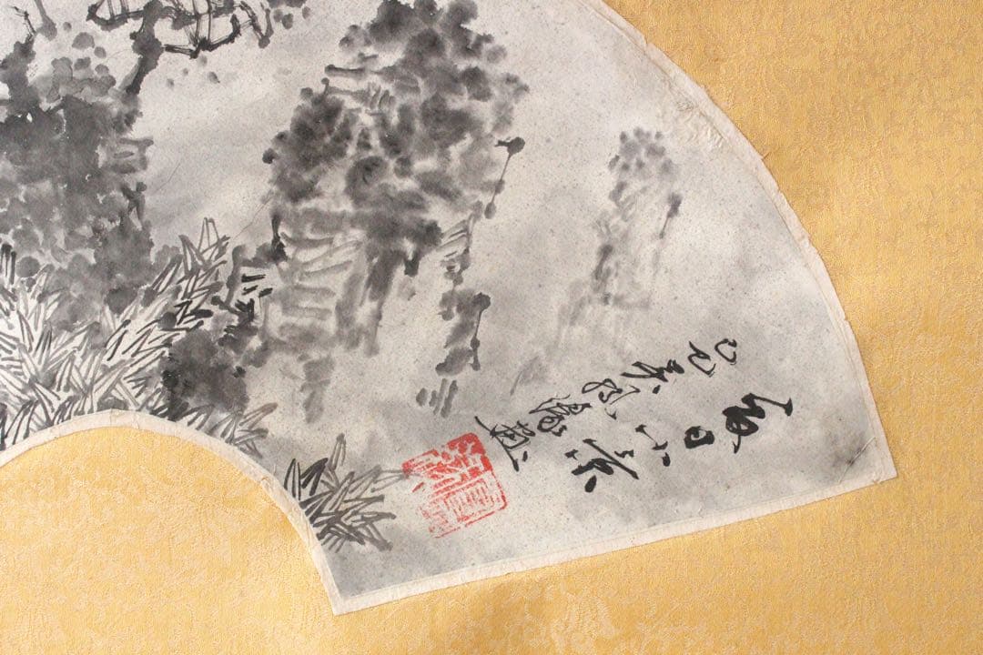 No5189 掛軸　扇面　黄山雲海　⚪︎日山景　紙本　中国画　書画　墨跡　送料無料