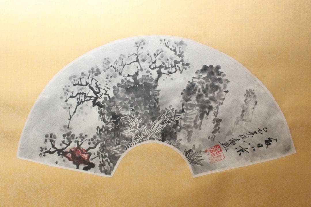 No5189 掛軸　扇面　黄山雲海　⚪︎日山景　紙本　中国画　書画　墨跡　送料無料