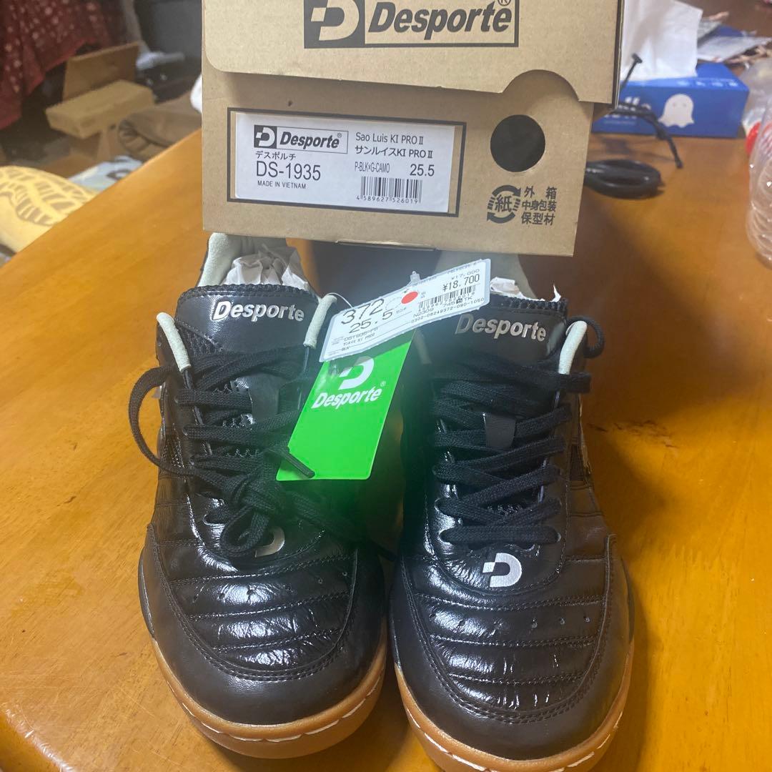 Desporte Sao Luis KI PRO2 25.5cm ブラック