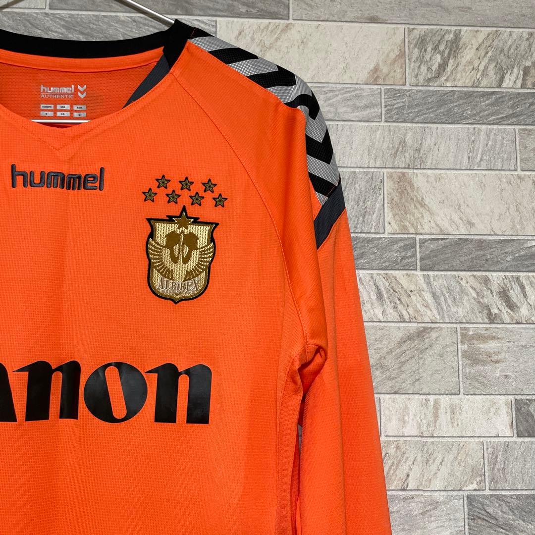 hummel アルビレックス新潟シンガポール ユニフォーム 長袖 2017年