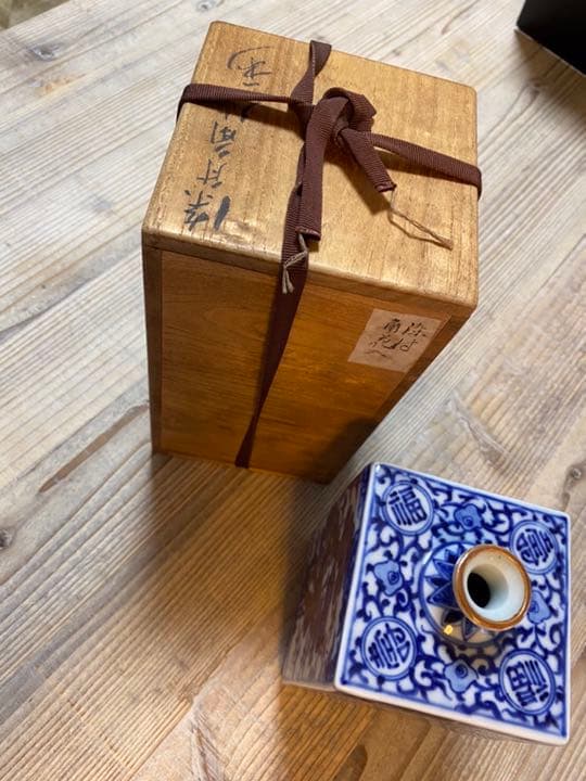 【お値下げ】角徳利