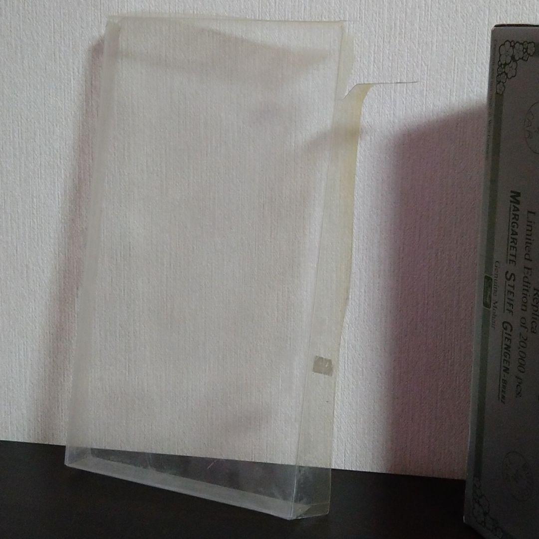 ●シュタイフ DICKY 1930 Replica 12300