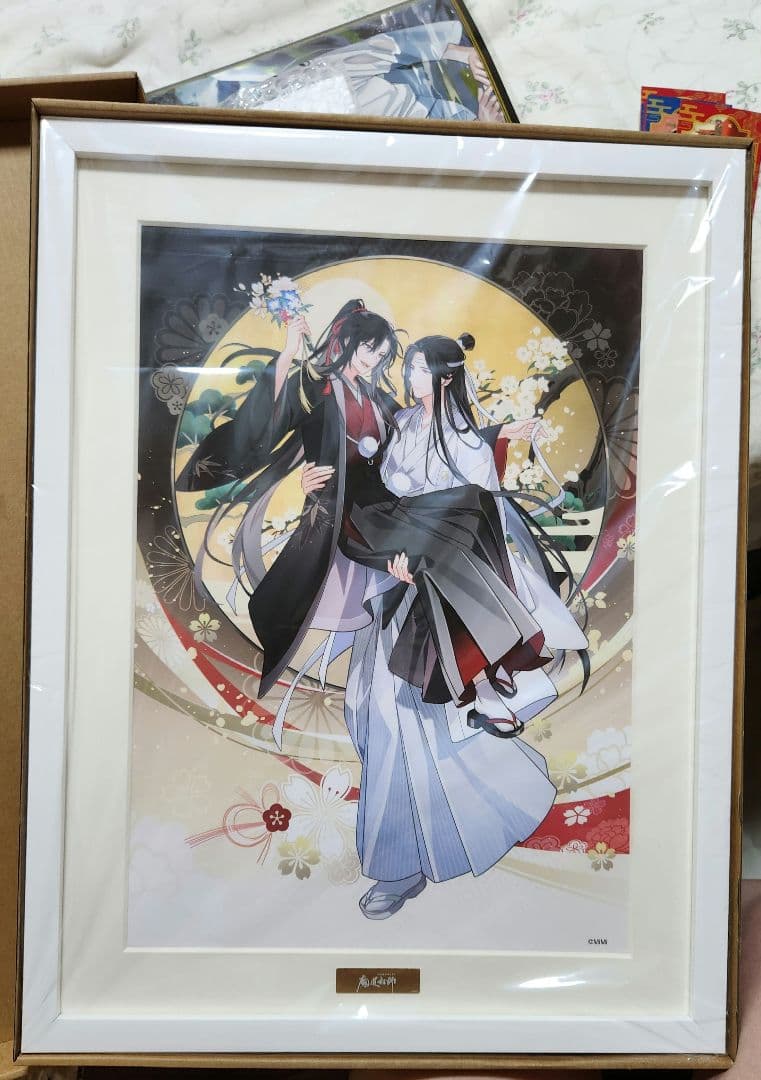 日セール‼️4点 魔道祖師MiMi四周年記念メモリアルアート·結婚記念アート+α