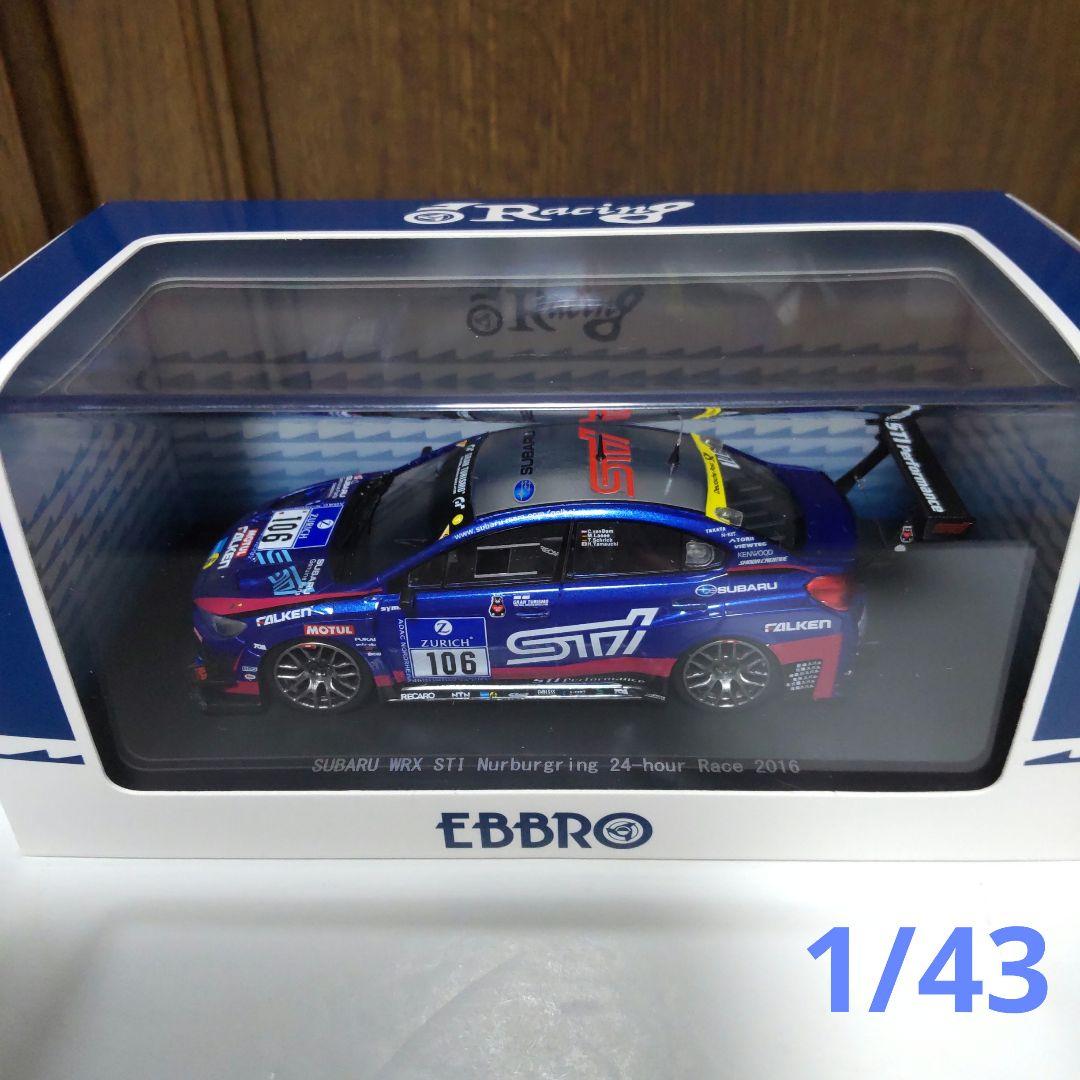 スバル WRX STi ニュルブルクリンク24時間レース 1/43 エブロ
