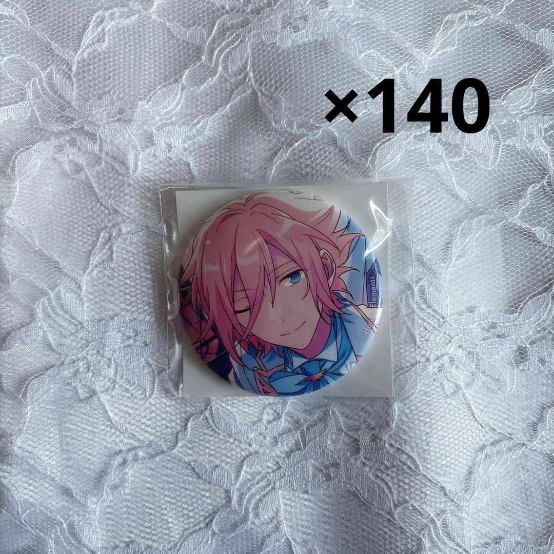 英智 エレメント缶バッジ