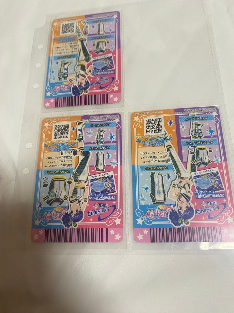 2013 6弾フルコンプ　スターフェスティバル　ロイヤルムーン　スターアニス