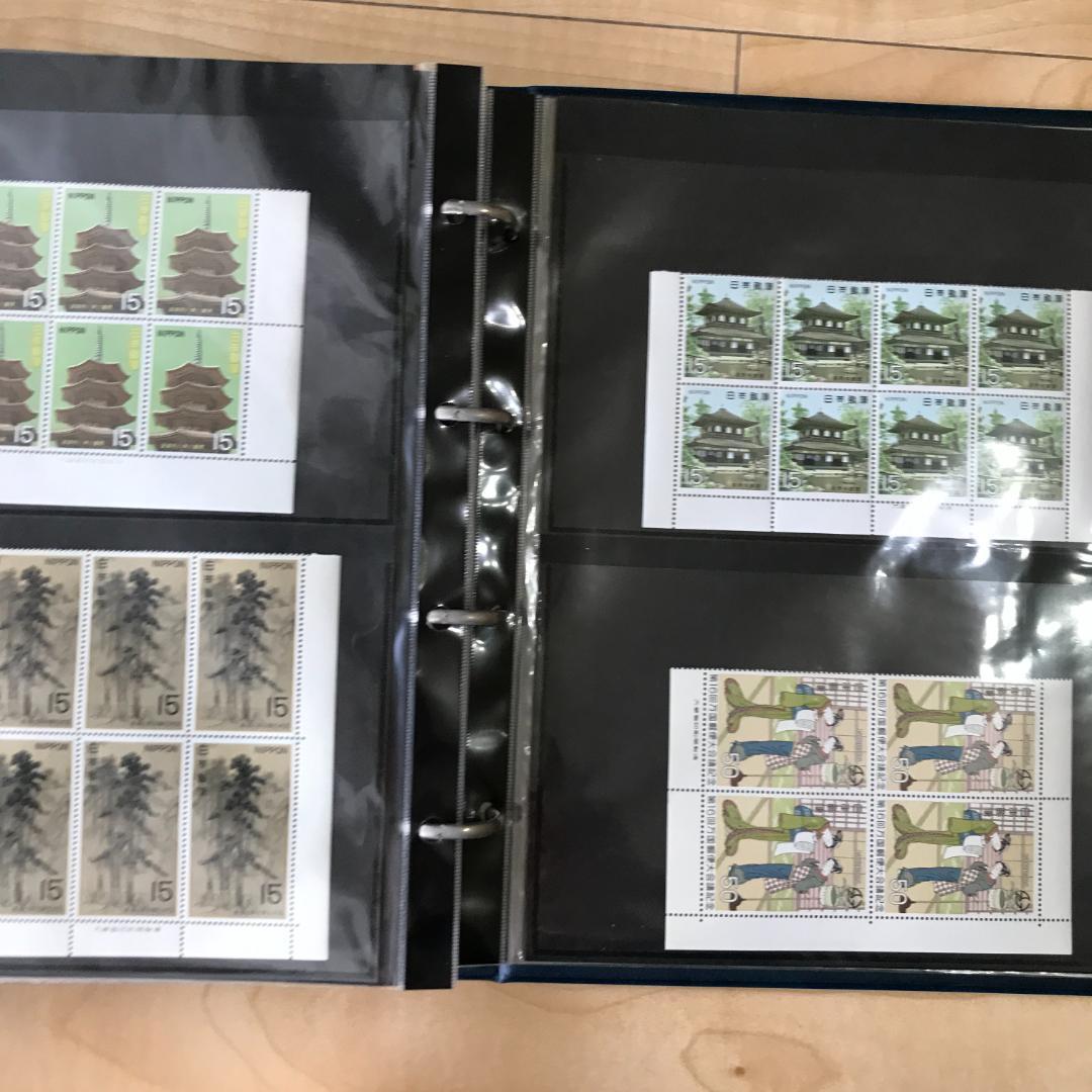 高級シートブック付　記念切手多数