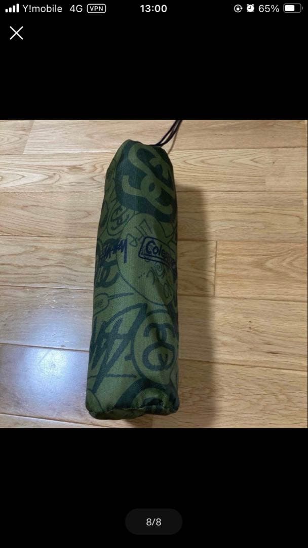 STUSSY × Coleman × TOWER RECORDS ブランケット