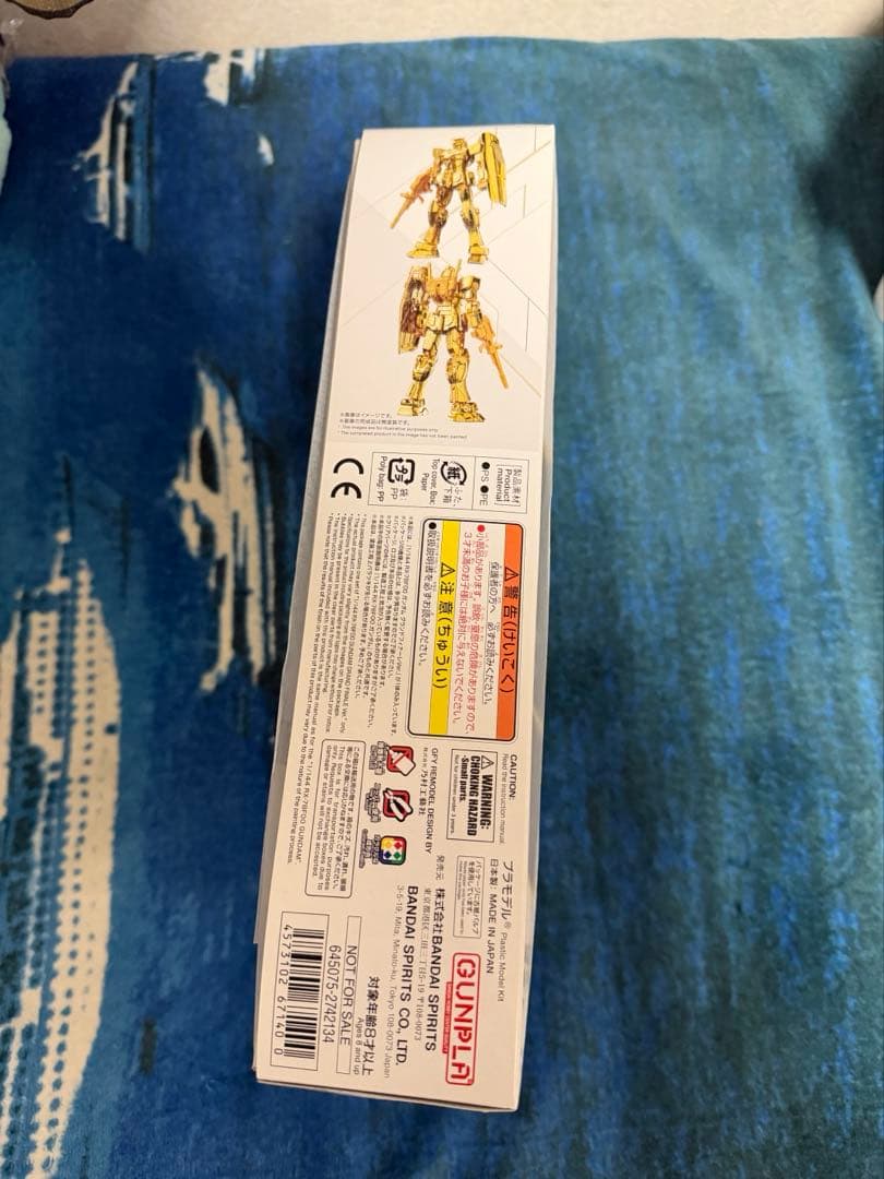 1/144 RX-78F00ガンダム グランドフィナーレver 未開封