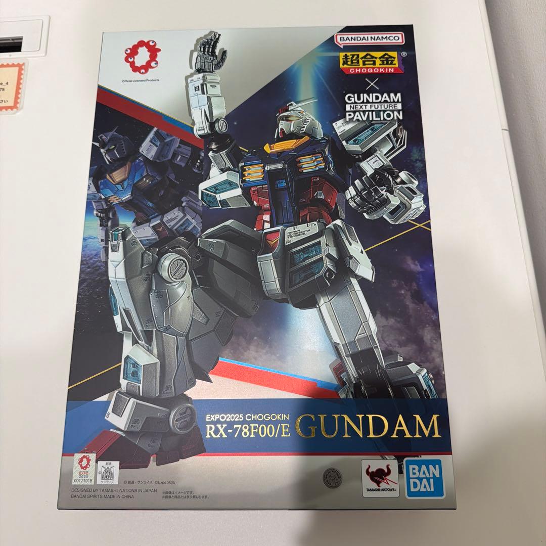RX-78F00/E GUNDAM 超合金