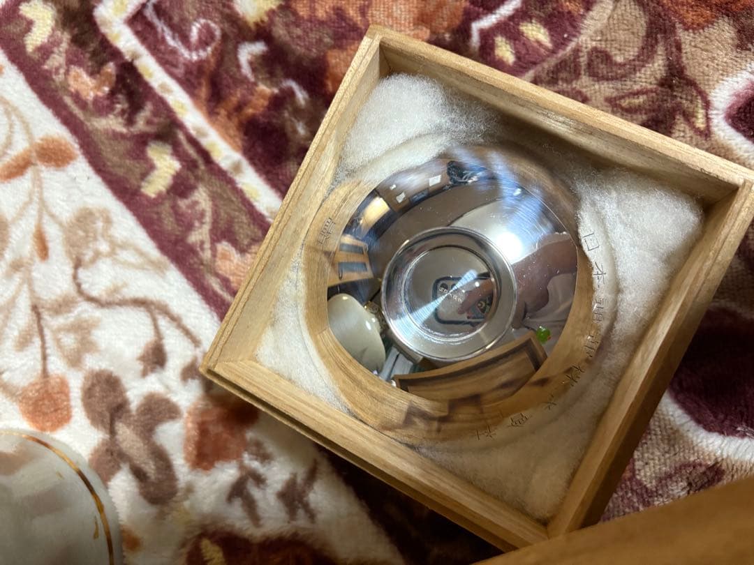 日通 銀杯 (変色あり)