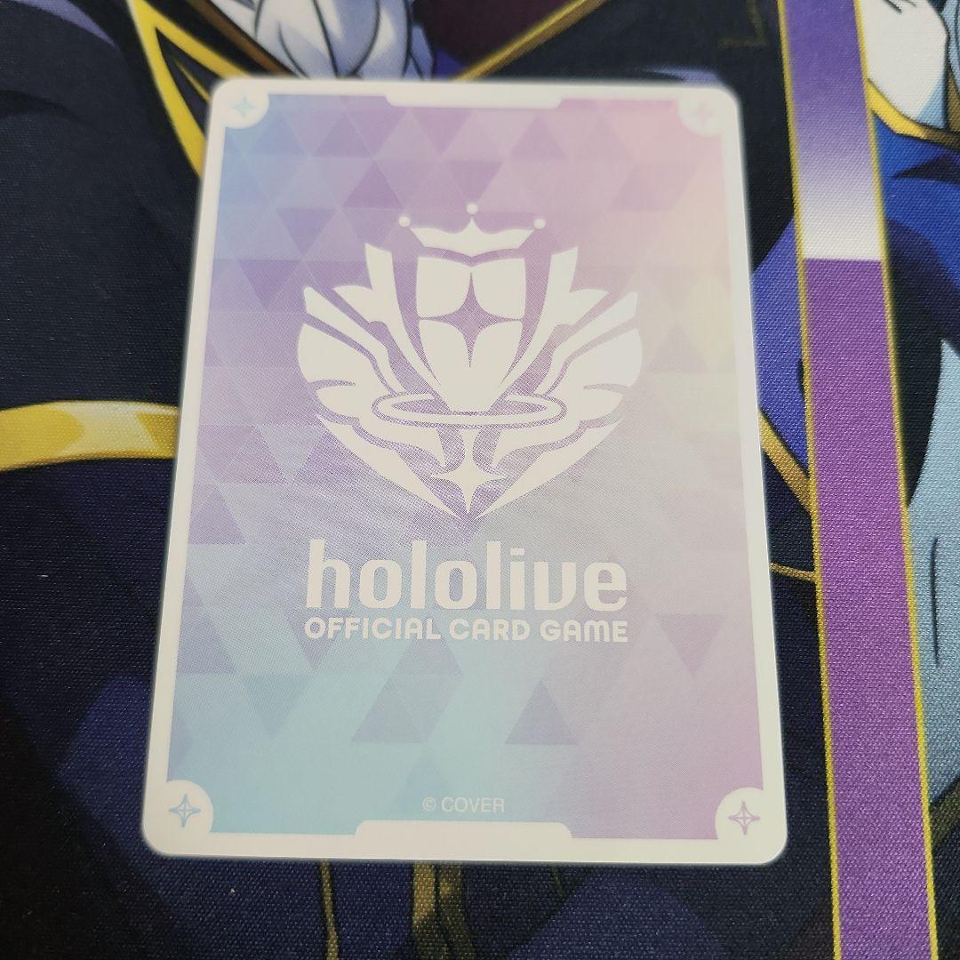 【シングル】ホロカ 尾丸ポルカ SEC hBP05-003 サイン