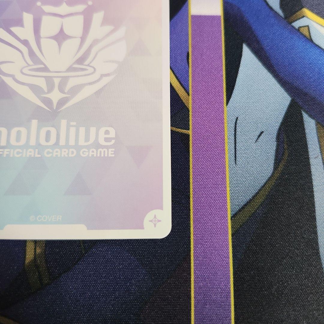 【シングル】ホロカ 尾丸ポルカ SEC hBP05-003 サイン