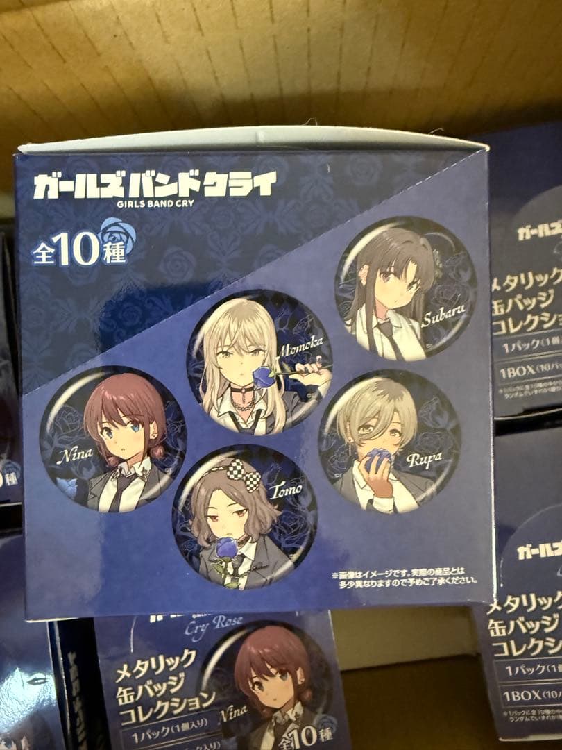 ガールズバンドクライ メタリック缶バッジコレクション　10boxセット