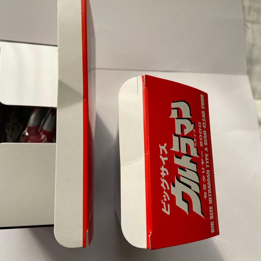 ルーツ・オブ・ウルトラマン　ビッグサイズウルトラマン他　2000年〜01年　限定