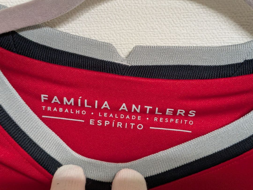 【鹿島アントラーズ】鈴木優磨選手サイン入り　ハーフタイム抽選会当選ユニフォーム