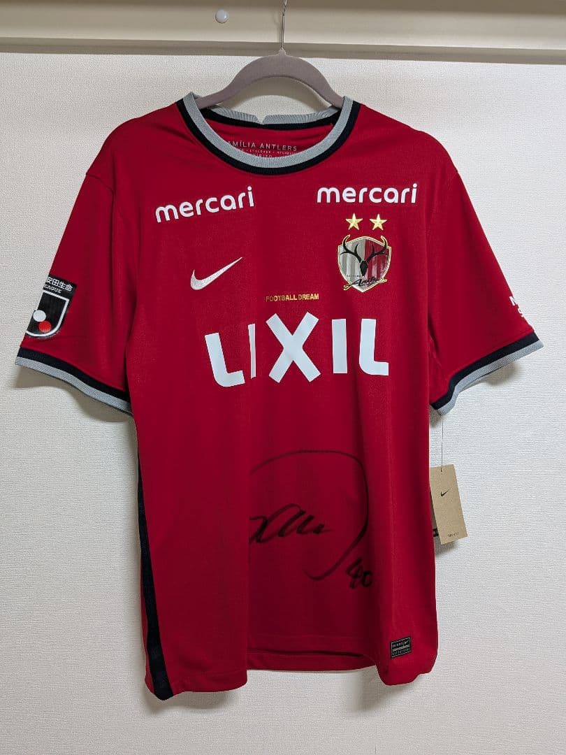 【鹿島アントラーズ】鈴木優磨選手サイン入り　ハーフタイム抽選会当選ユニフォーム