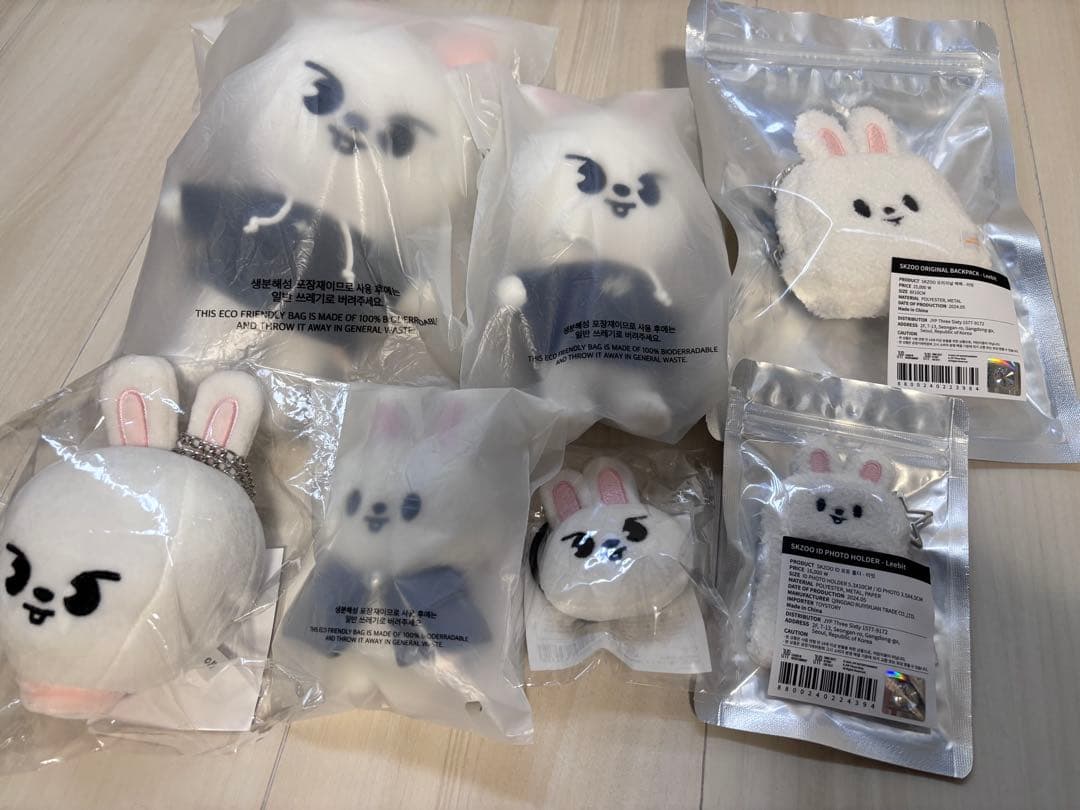 美品　リービット　まとめ売り　リノ　ぬいぐるみ