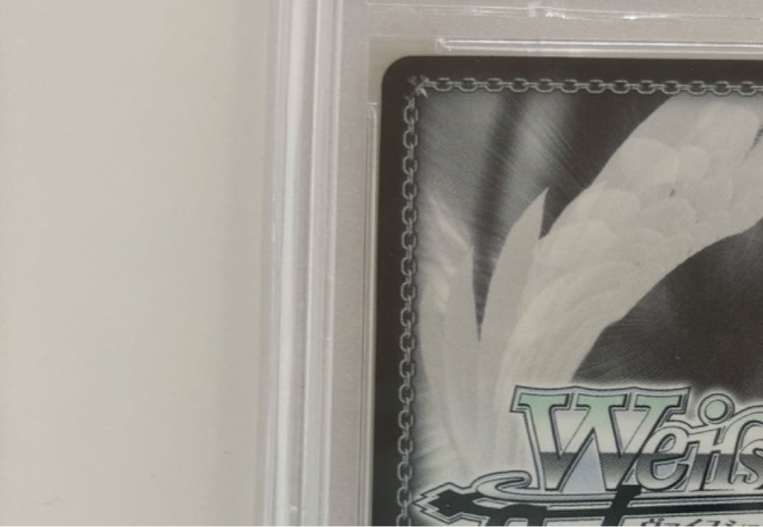 【PSA10】不器用な恋心　中野一花　SSP