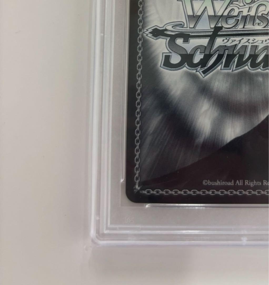 【PSA10】不器用な恋心　中野一花　SSP