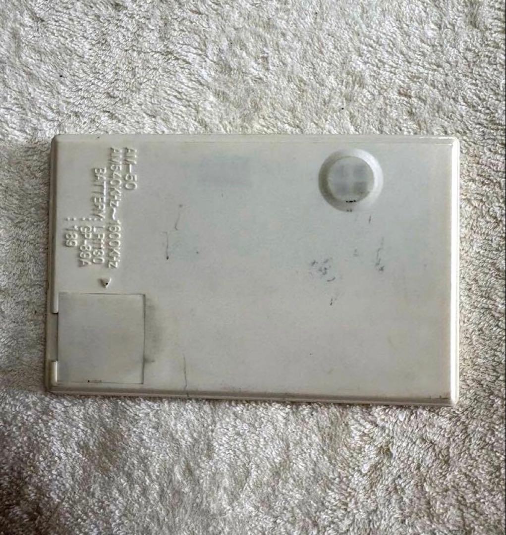 【激レア】1989年 サンリオ ハローキティ AMカード型ラジオ 昭和レトロ