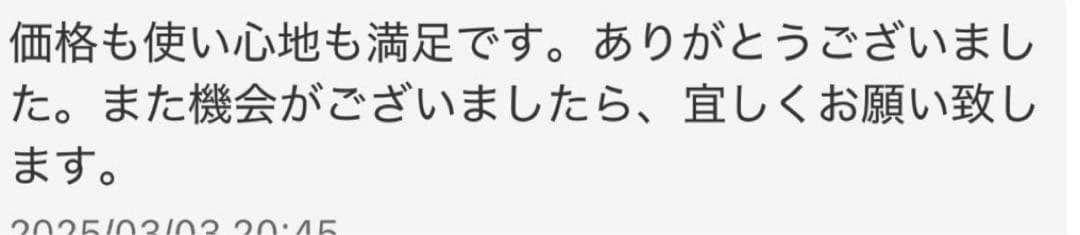 最高級カーブシザー✨切れ味抜群✨トリミングシザートリマートリミングペット